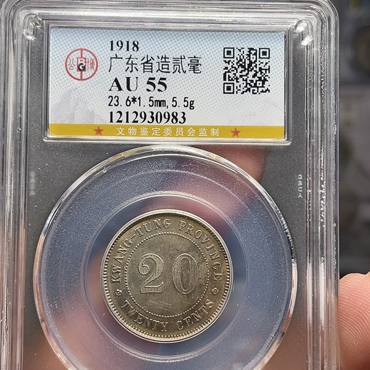 金属如图所说的是一