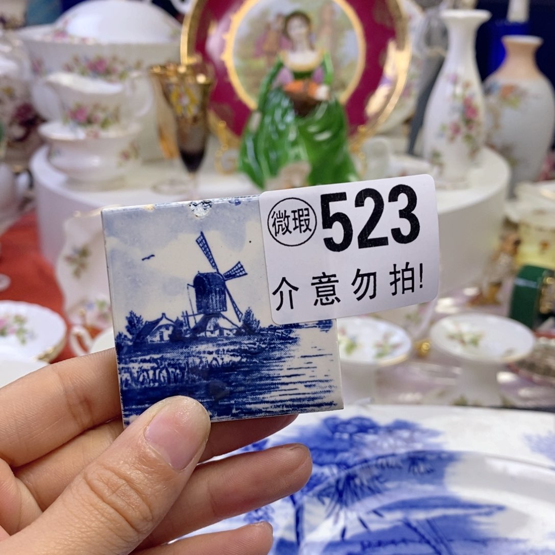 瓷器欧瓷咖啡杯水晶杯