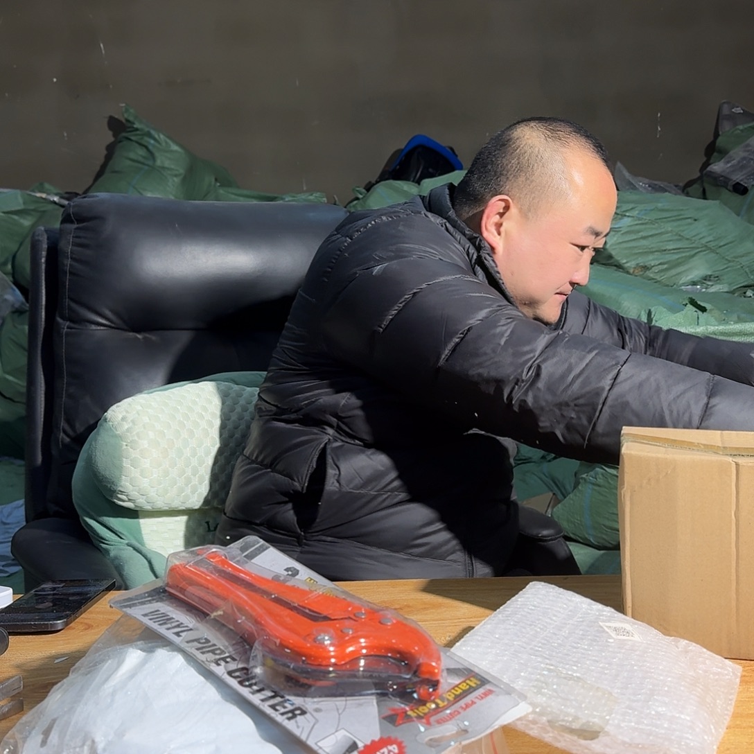 嗷嗷啊哦嗷啊哦嗷090