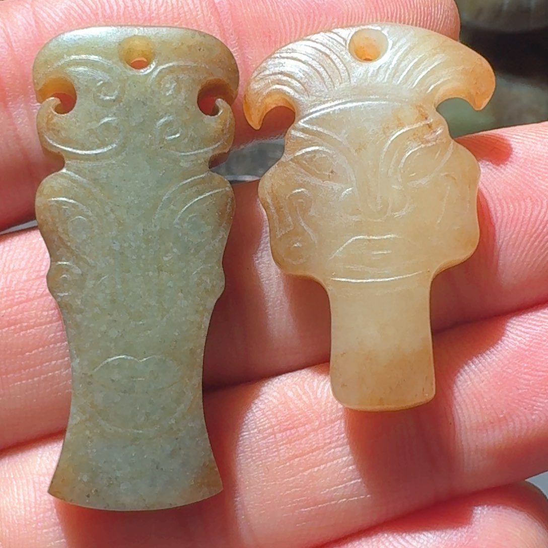 未镶嵌手镯和田玉（糖玉）金*灿