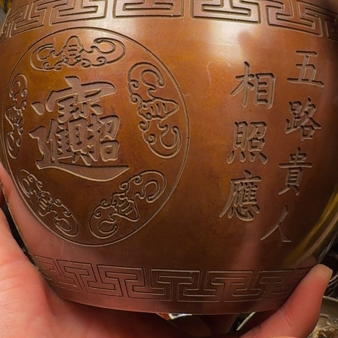 精品摆件精品摆件