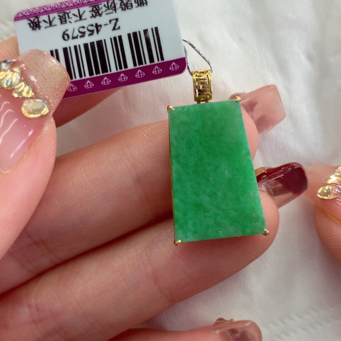 翡翠吊坠(不含链)18K金镶嵌