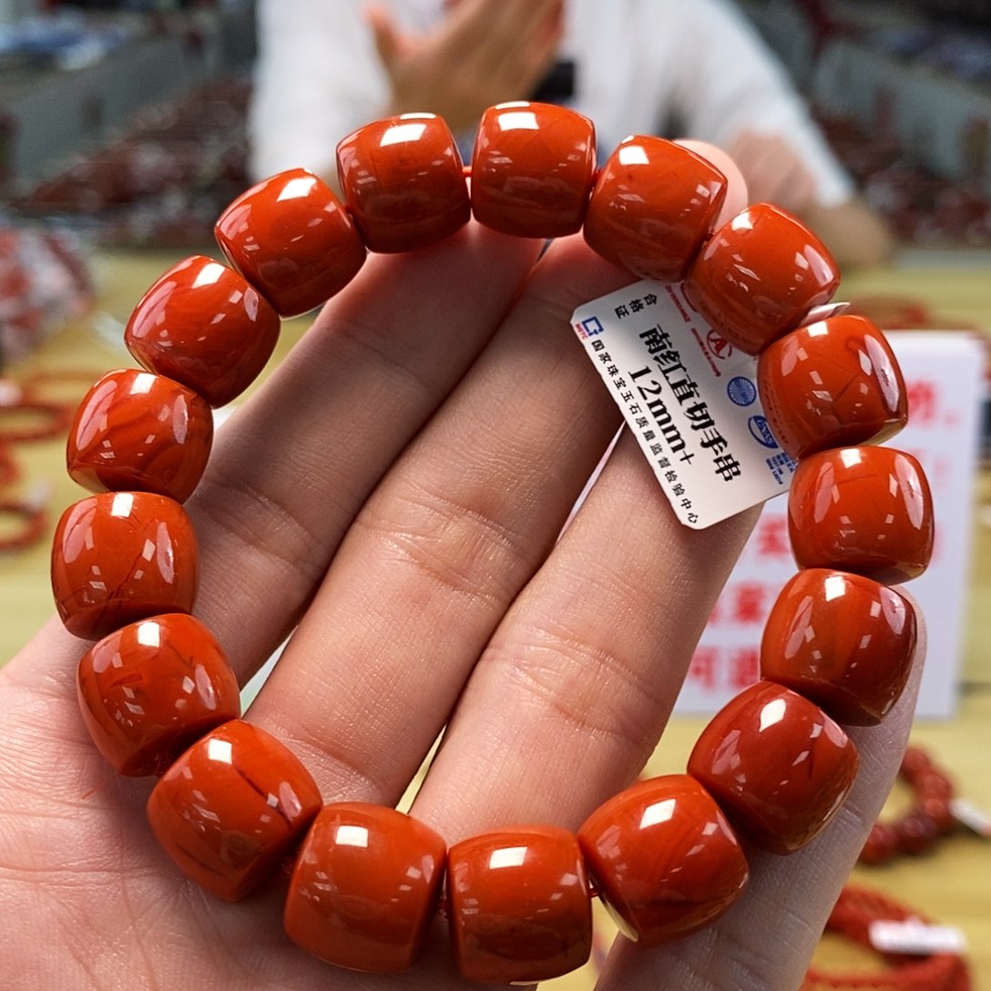 南红玛瑙 12+mm   多样性发一未镶嵌