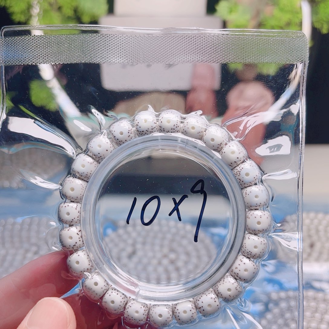 沉***默把件星月菩提星月