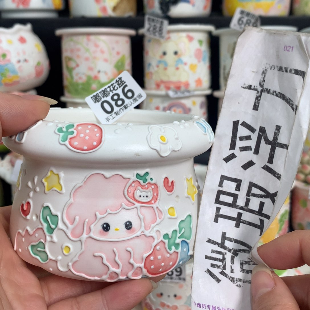 紫砂花盆86 嘟嘟嘟嘟