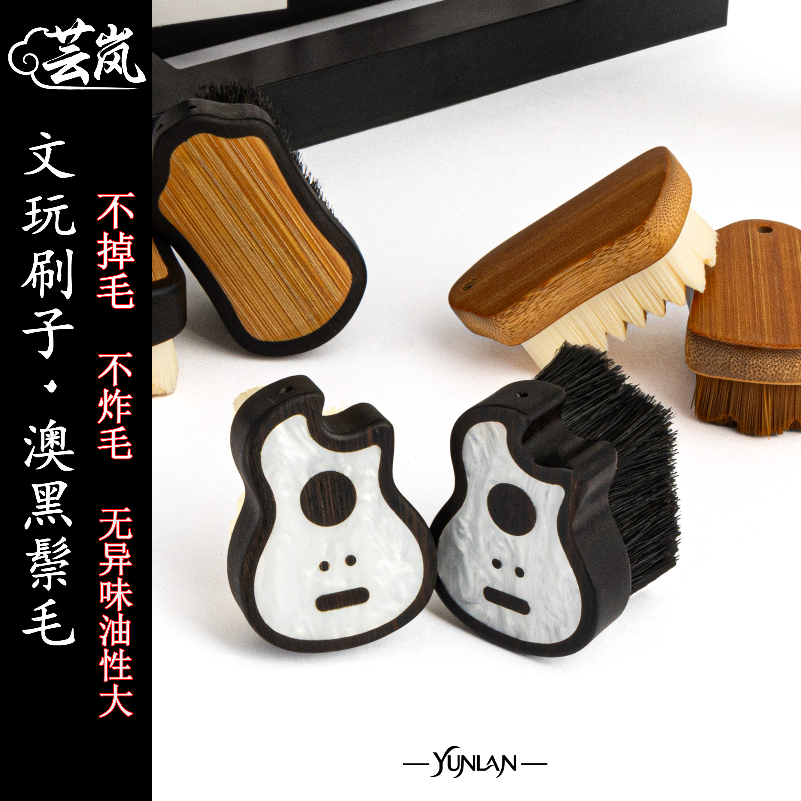 芸岚-玉竹高端品文玩刷金刚核桃清理挂瓷专用玉竹万毛刷清理刷子