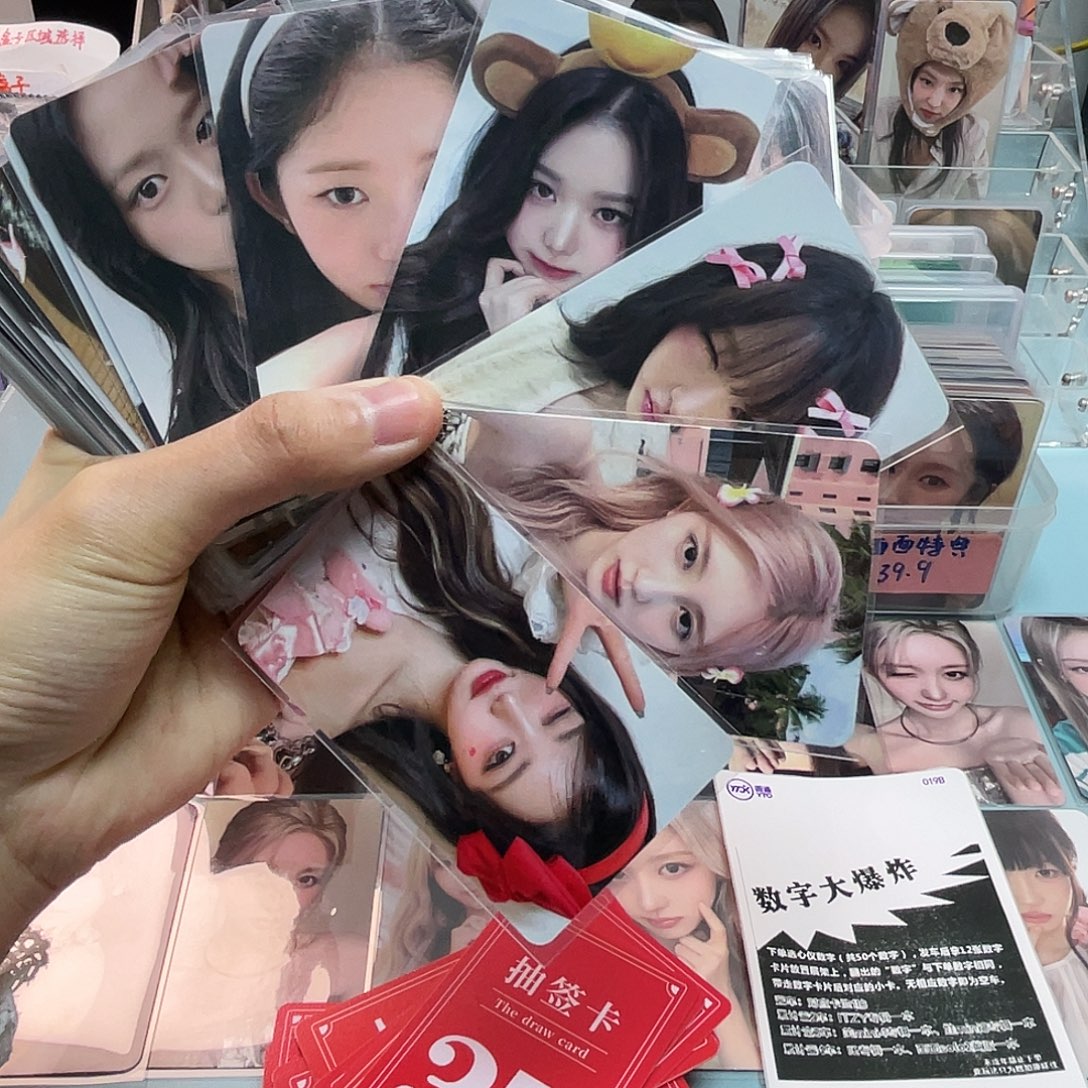 芙特典一抽二选一