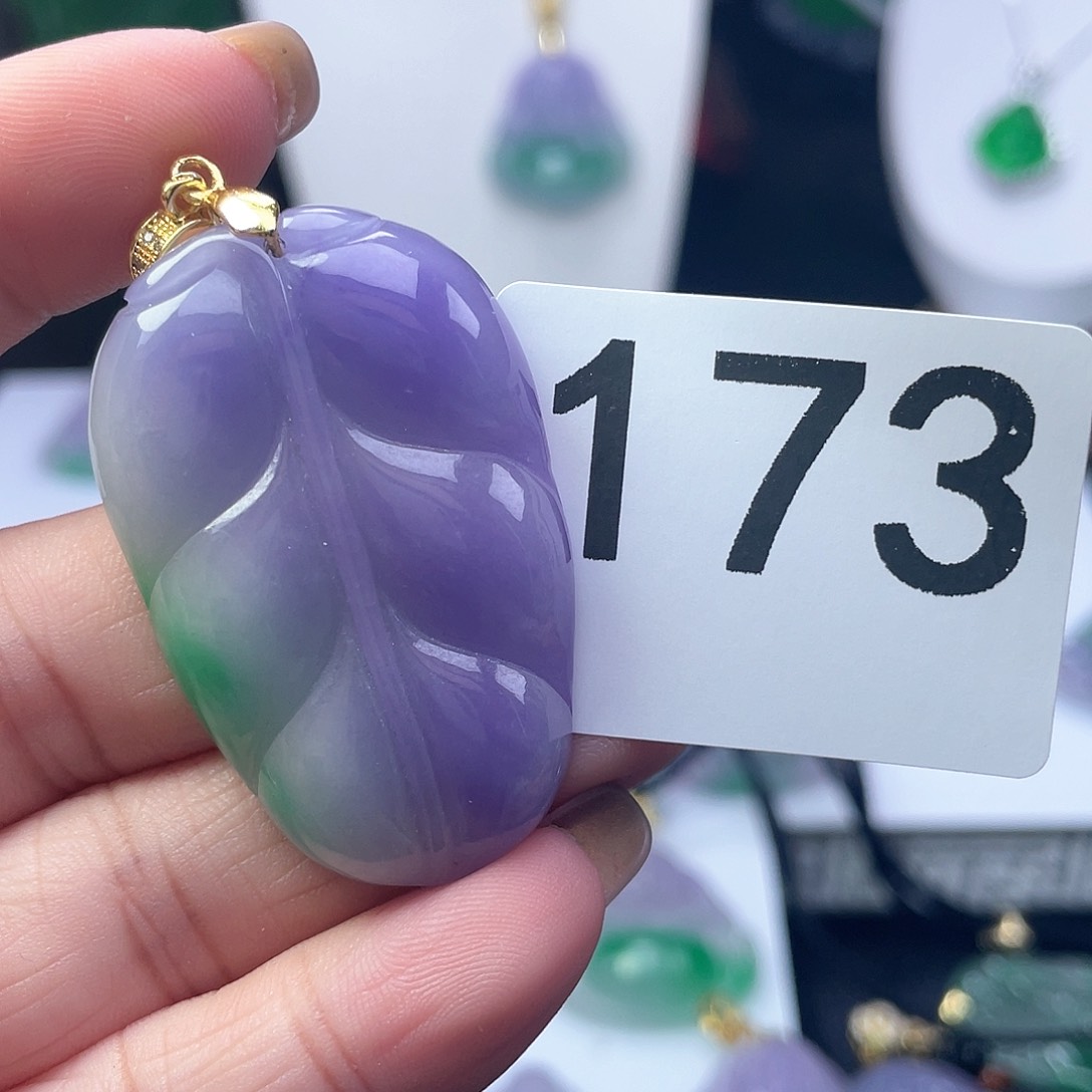 翡翠吊坠(赠链)未镶嵌