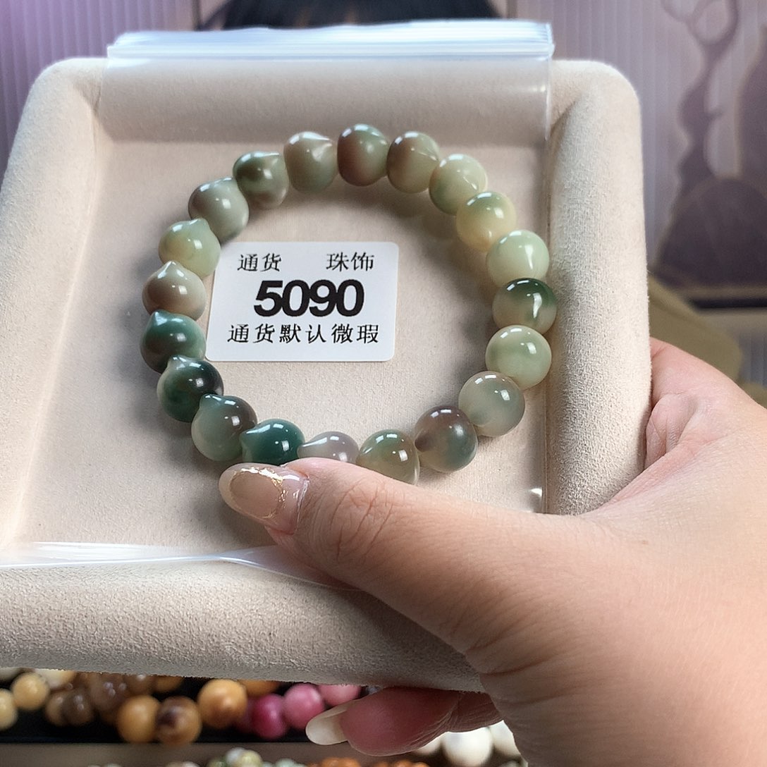 卡***诺吊坠菩提根/象牙果福利品不售后5090