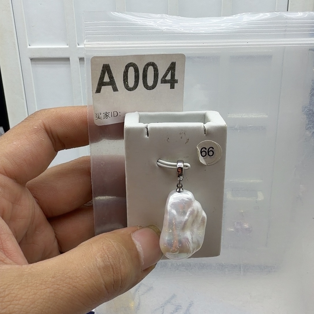 淡水珍珠合金颈饰