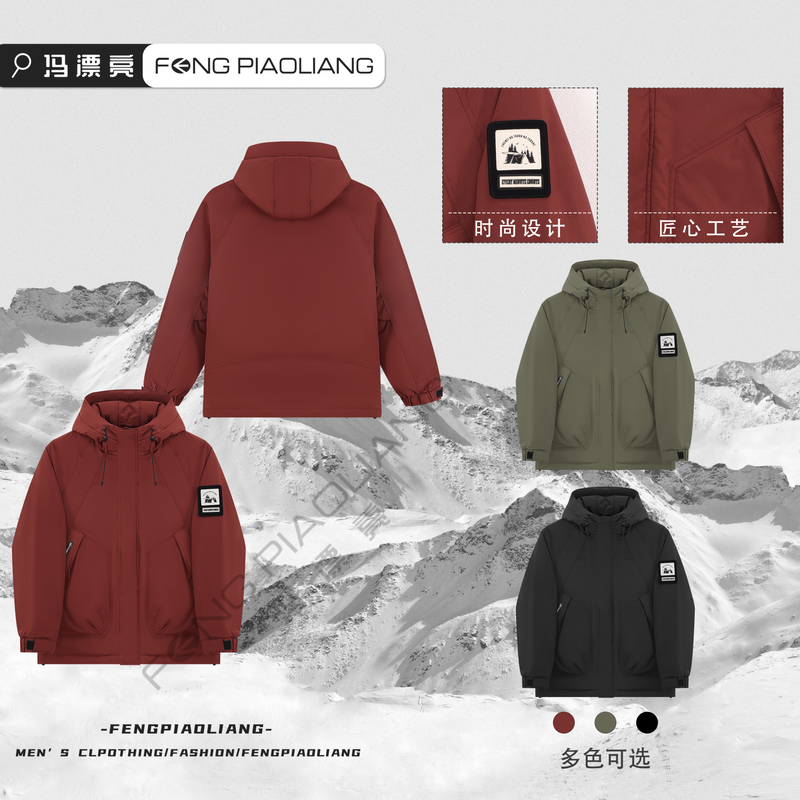 【烈日炎炎棉服外套】68155秋冬时尚简约潮流工装户外连帽情侣款