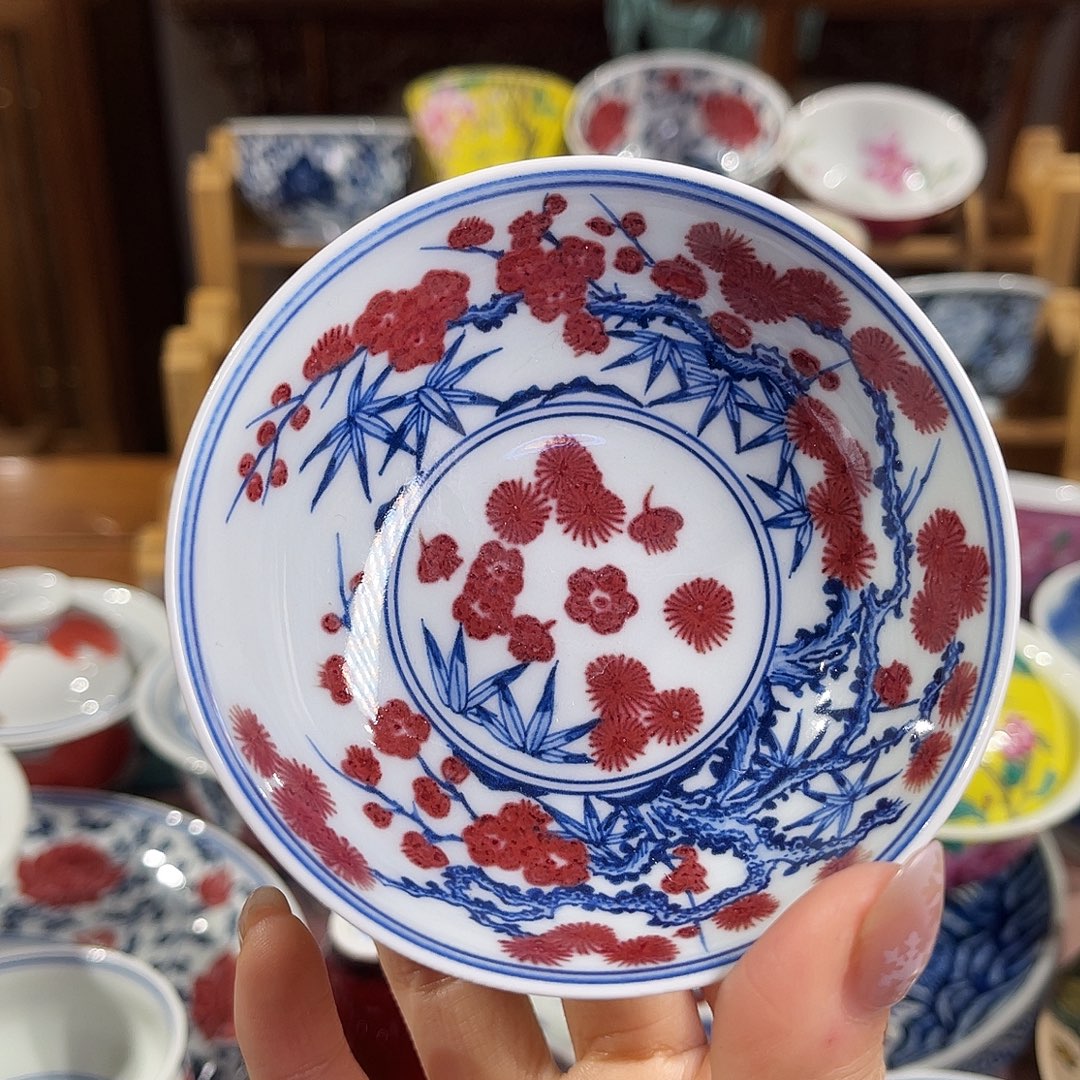 杯子陶青花釉里红松竹梅普洱杯