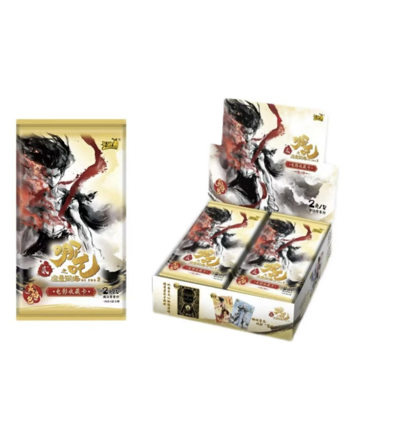 卡游【抬箱爽吃】哪吒之魔童闹海-灵焰包二弹 收藏卡牌盲盒 代拆