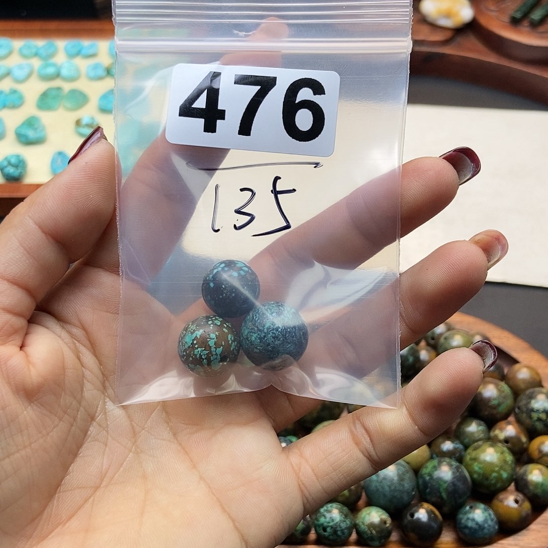 【闪购商品】翡翠颈饰未镶嵌乐****》配件