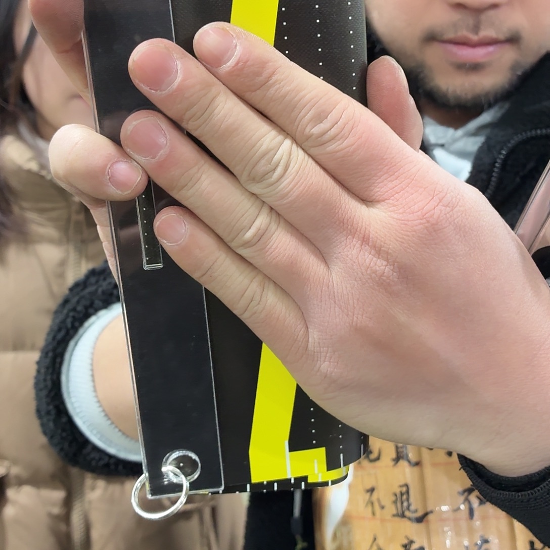 ****→H119-1个颜色随机