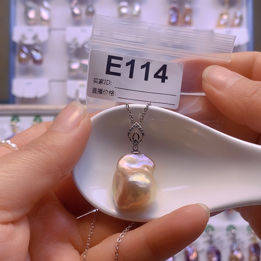 淡水珍珠颈饰未镶嵌