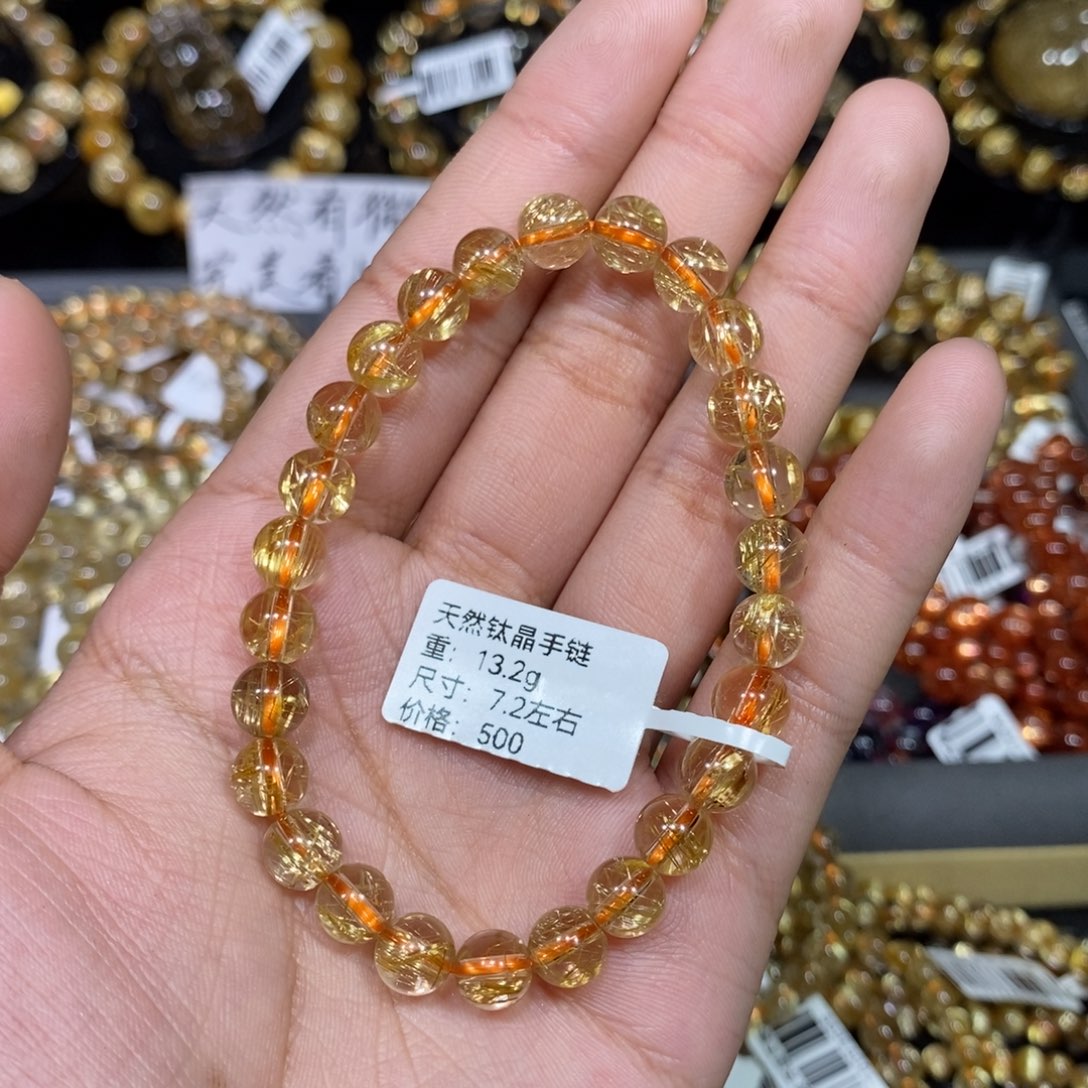 水晶手链未镶嵌琪