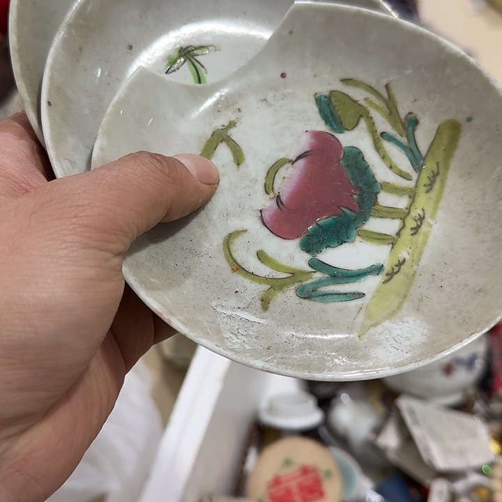 豆****扇子 个vvvvvvvvv把vv宝贝