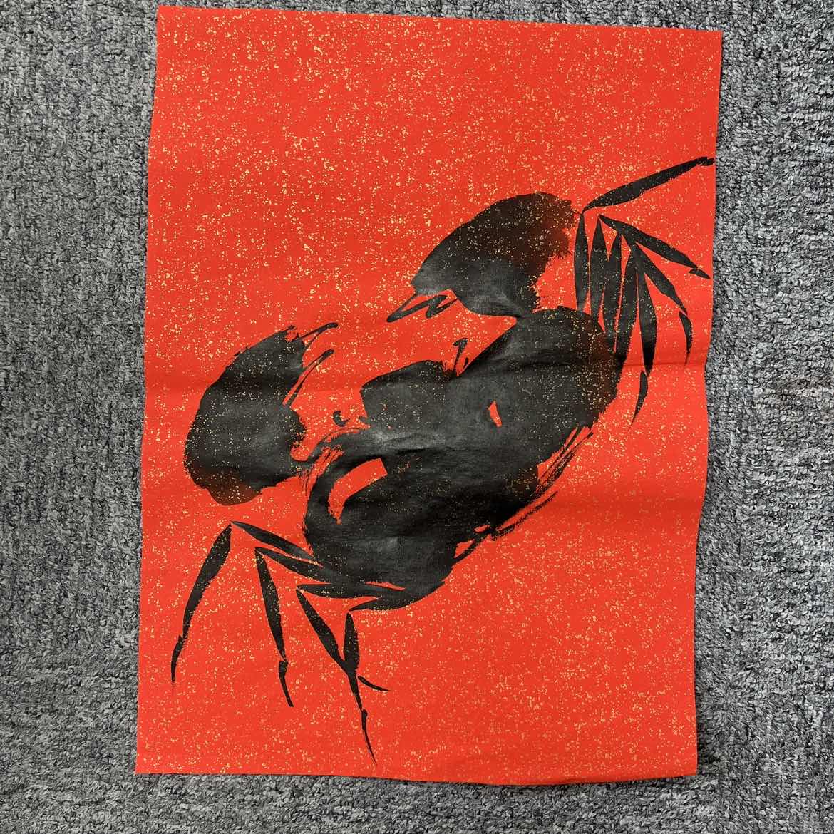 胡子哥螃蟹一个0151711