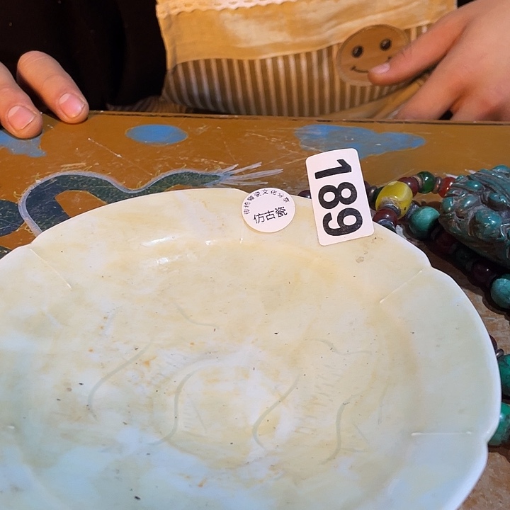 瓷器瓷器瓷器瓷器瓷器