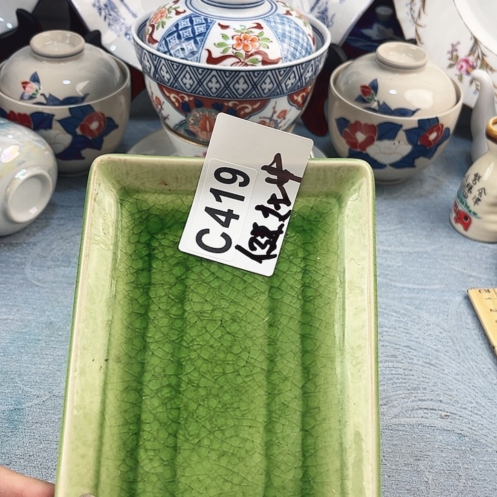 健***原瓷片瓷片瓷片瓷片