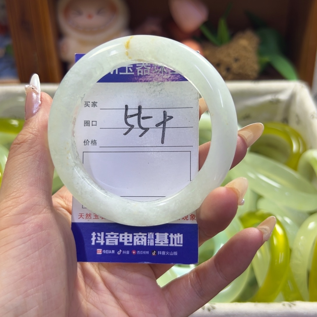 未镶嵌蛇纹石玉手镯244