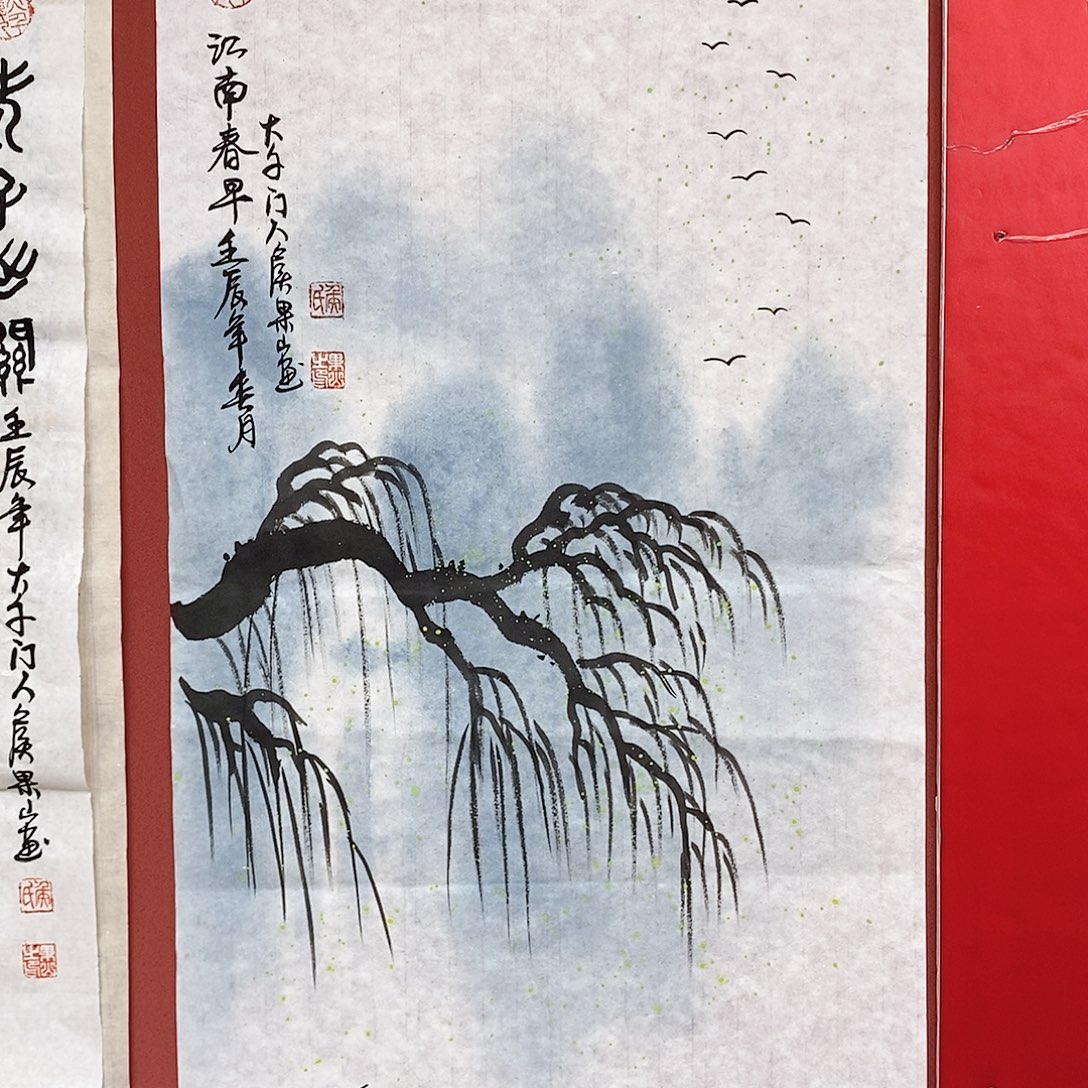 国画大风堂嫡传-侯果山老师作品路 