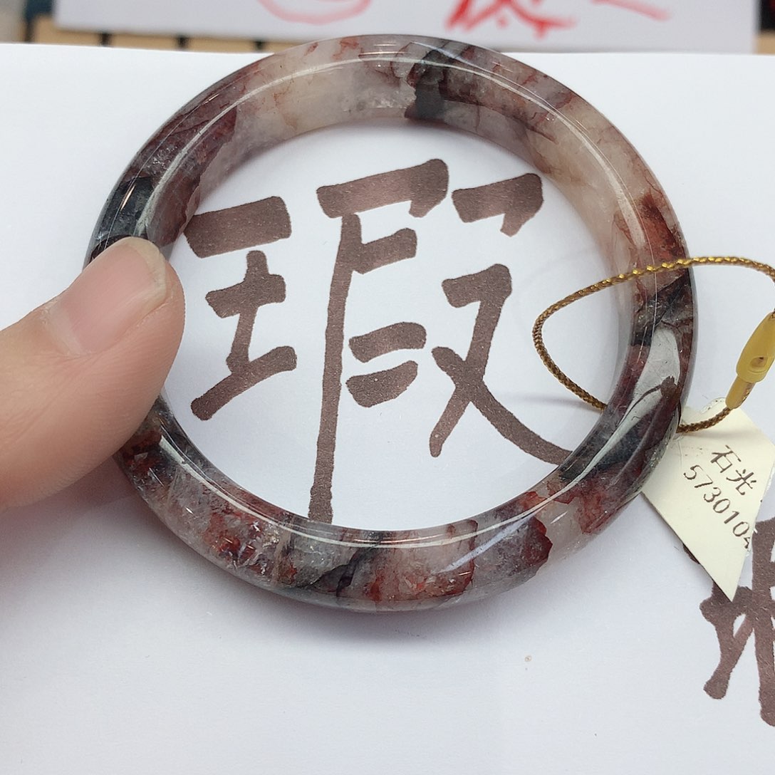 水晶手镯未镶嵌181（瑕疵5455