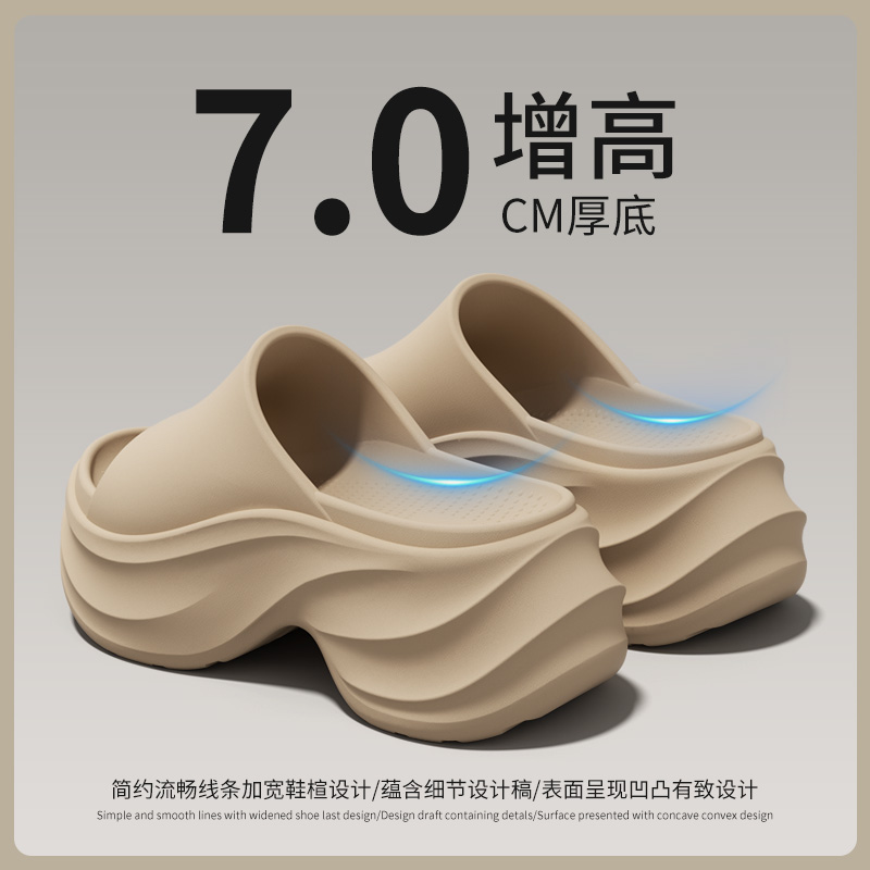 足康乐厚底拖鞋女款2025夏新款海边沙滩潮流增高跟防滑外穿凉拖鞋