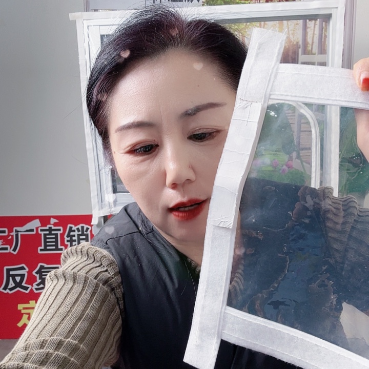 老***陈冬季防寒保暖防寒