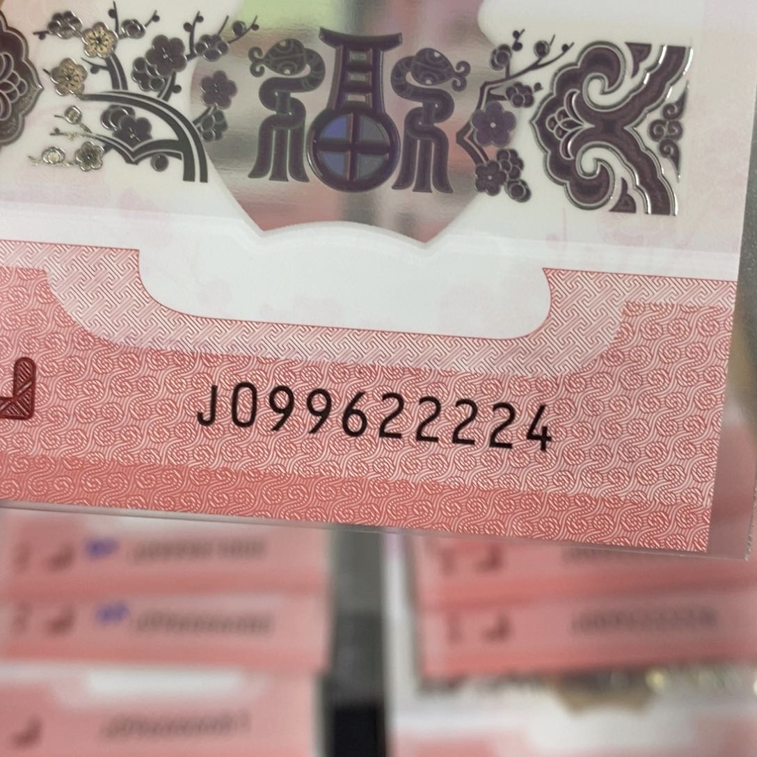 塑料622224-------------