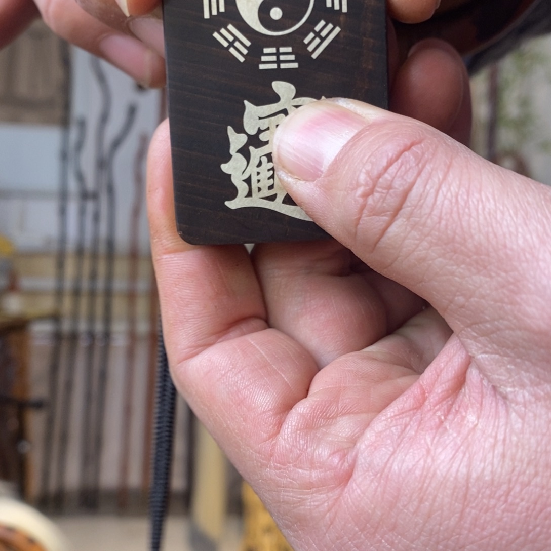 一物一拍实物展示