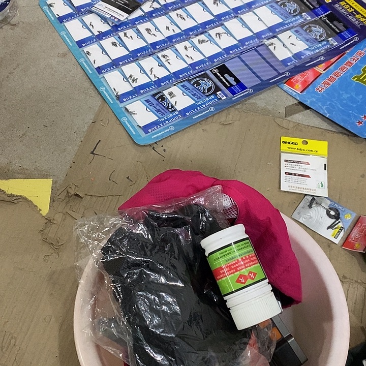 垂钓小配件6号，，，，，