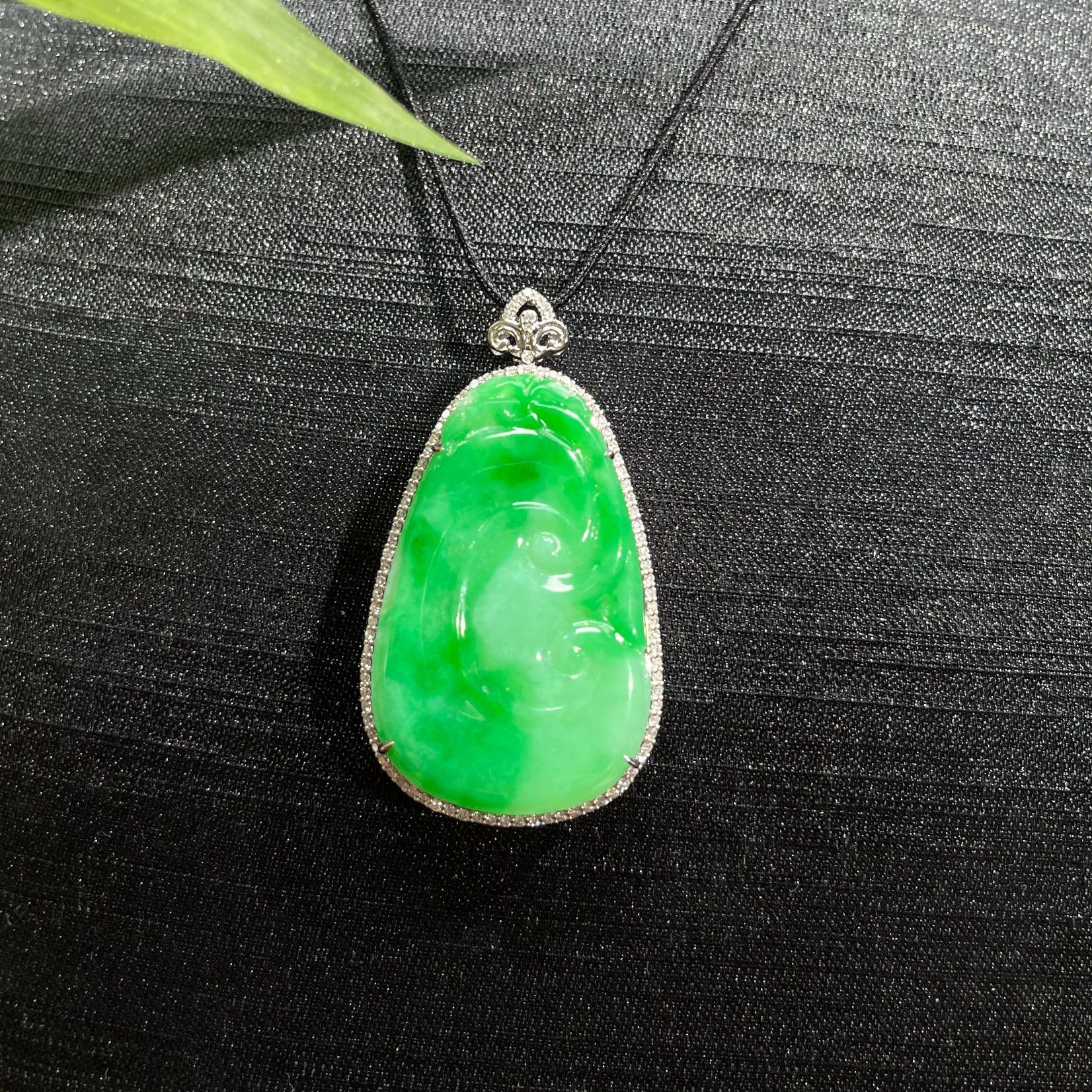 k0106-天然翡翠a如意吊坠