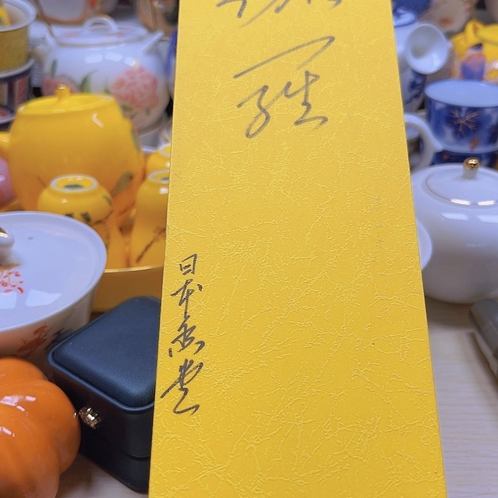瓷片88888888888888888888