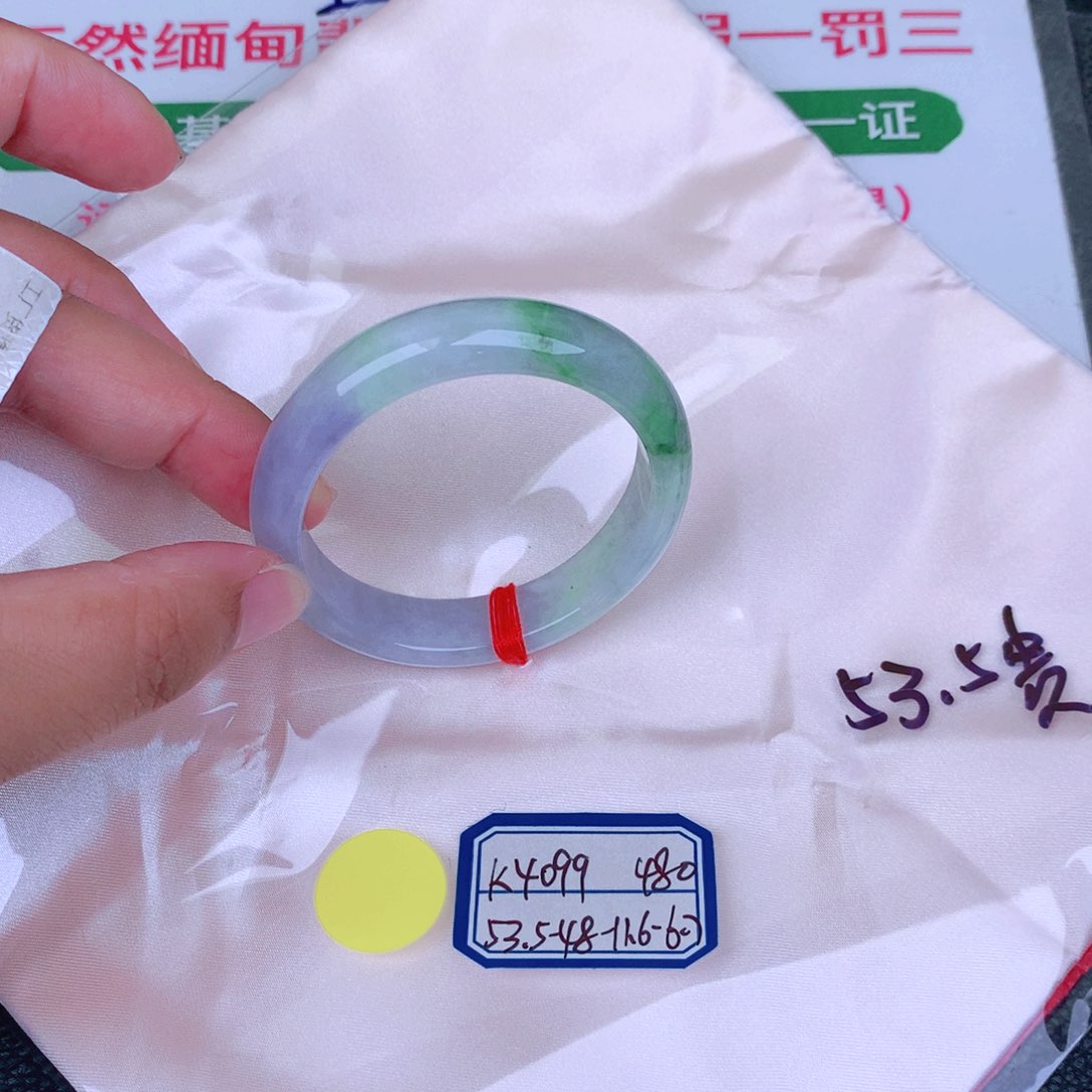 未镶嵌手镯翡翠缅甸翡翠