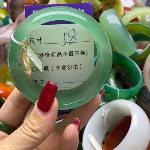 石英质玉手镯未镶嵌