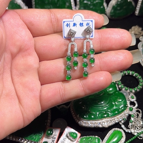 未镶嵌戒指翡翠霞*?