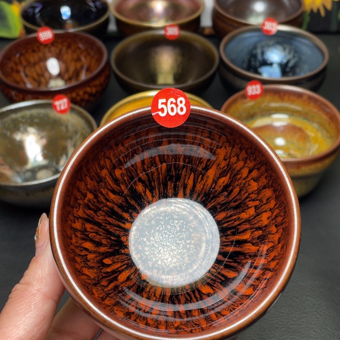 茶盏568 建窑建盏茶盏