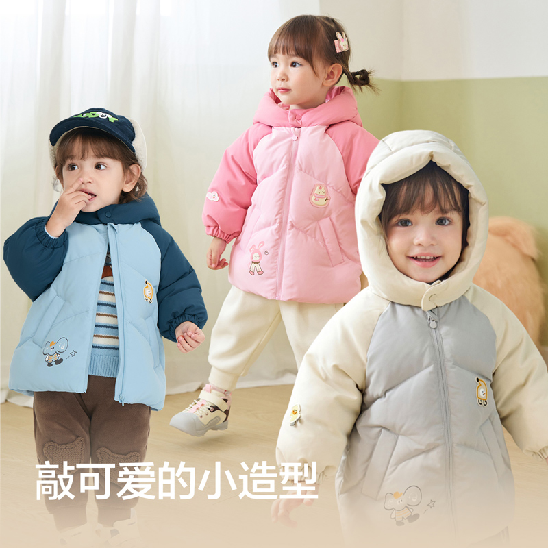 【balaOne】巴拉巴拉儿童羽绒服男女小童宝宝厚款保暖冬上衣2025新