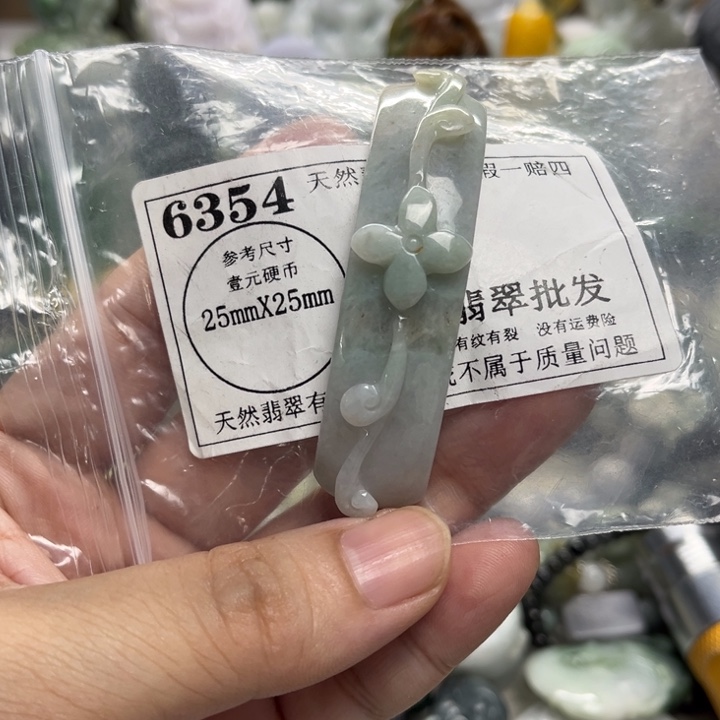 翡翠未镶嵌颈饰6354