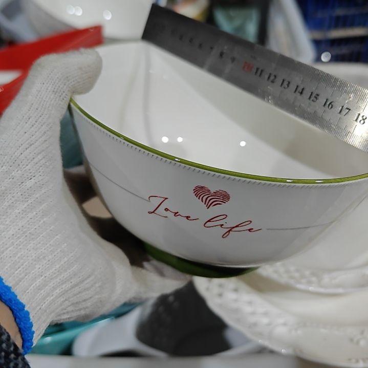 杯陶瓷杯碗盘微瑕疵介意慎拍