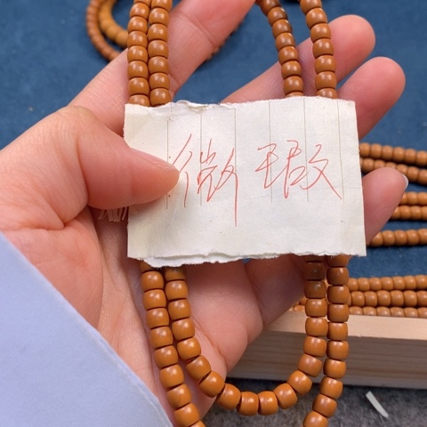 吊坠橄榄核橄榄核