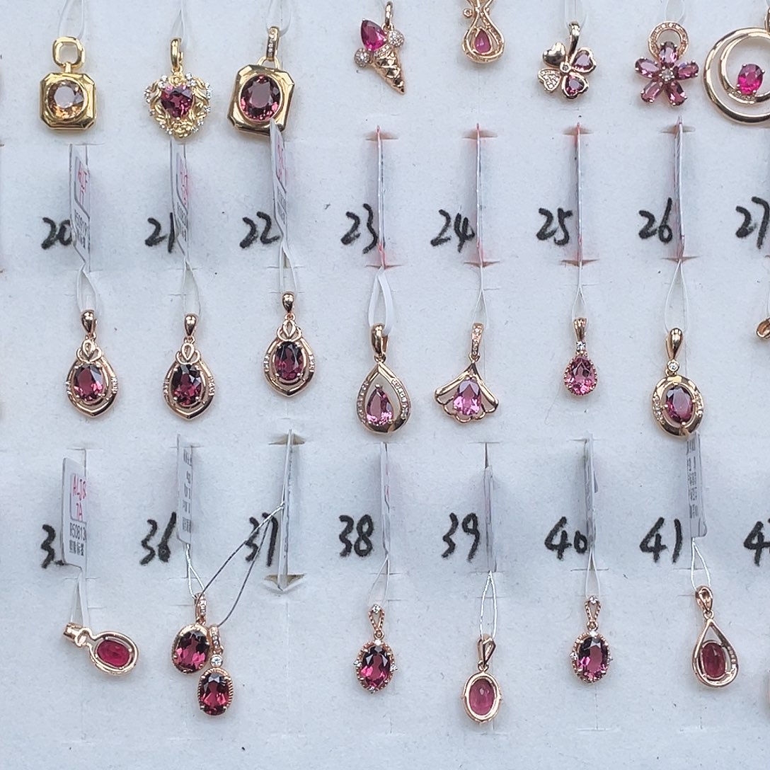 吊坠(不含链)18K金镶嵌碧玺