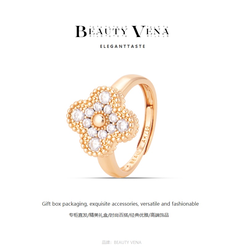 【奢品汇专柜/BEAUTY VENA】经典/时尚百搭/气质优雅/轻奢款/戒指