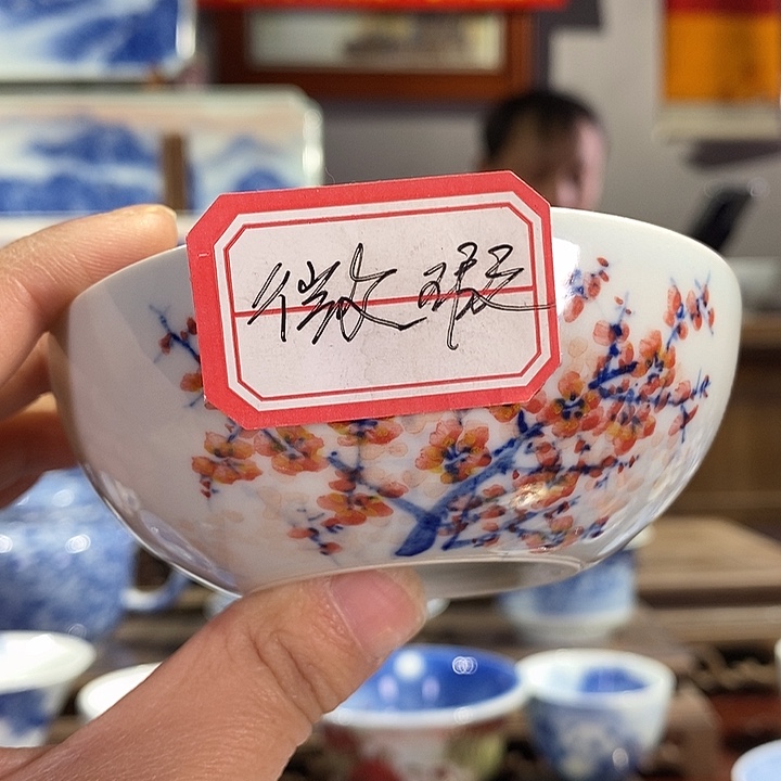 杯海*景德镇手工手绘陶瓷，高亮兴老师作品