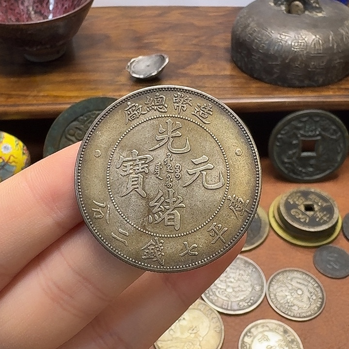 陈***宝纯银现代花钱，支持七天无理由，直播间所见即所得