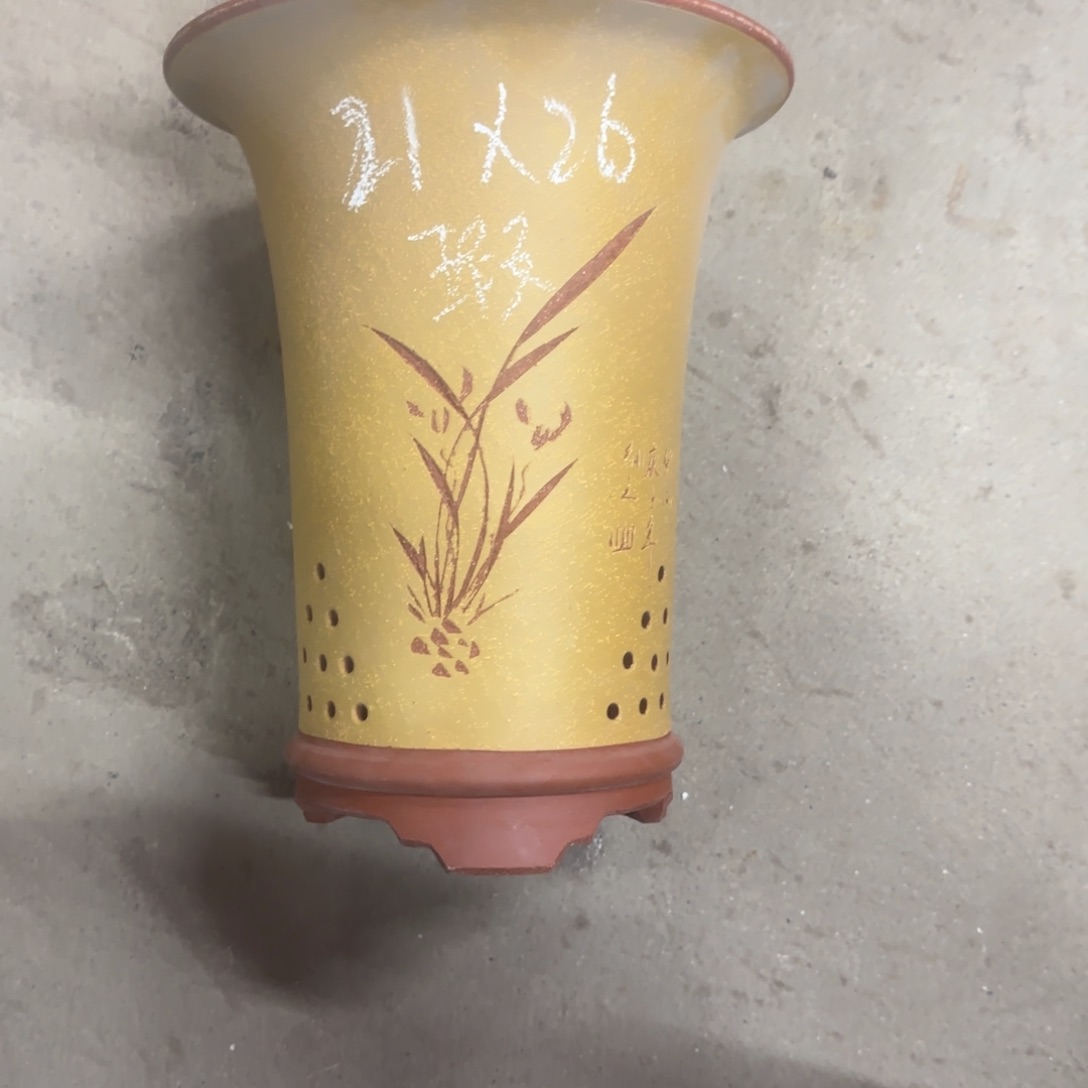 红陶微瑕放漏福利