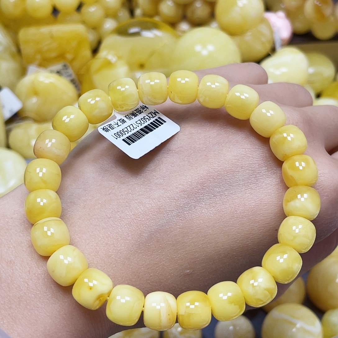 蜜蜡未镶嵌裸石10+mm.瑕