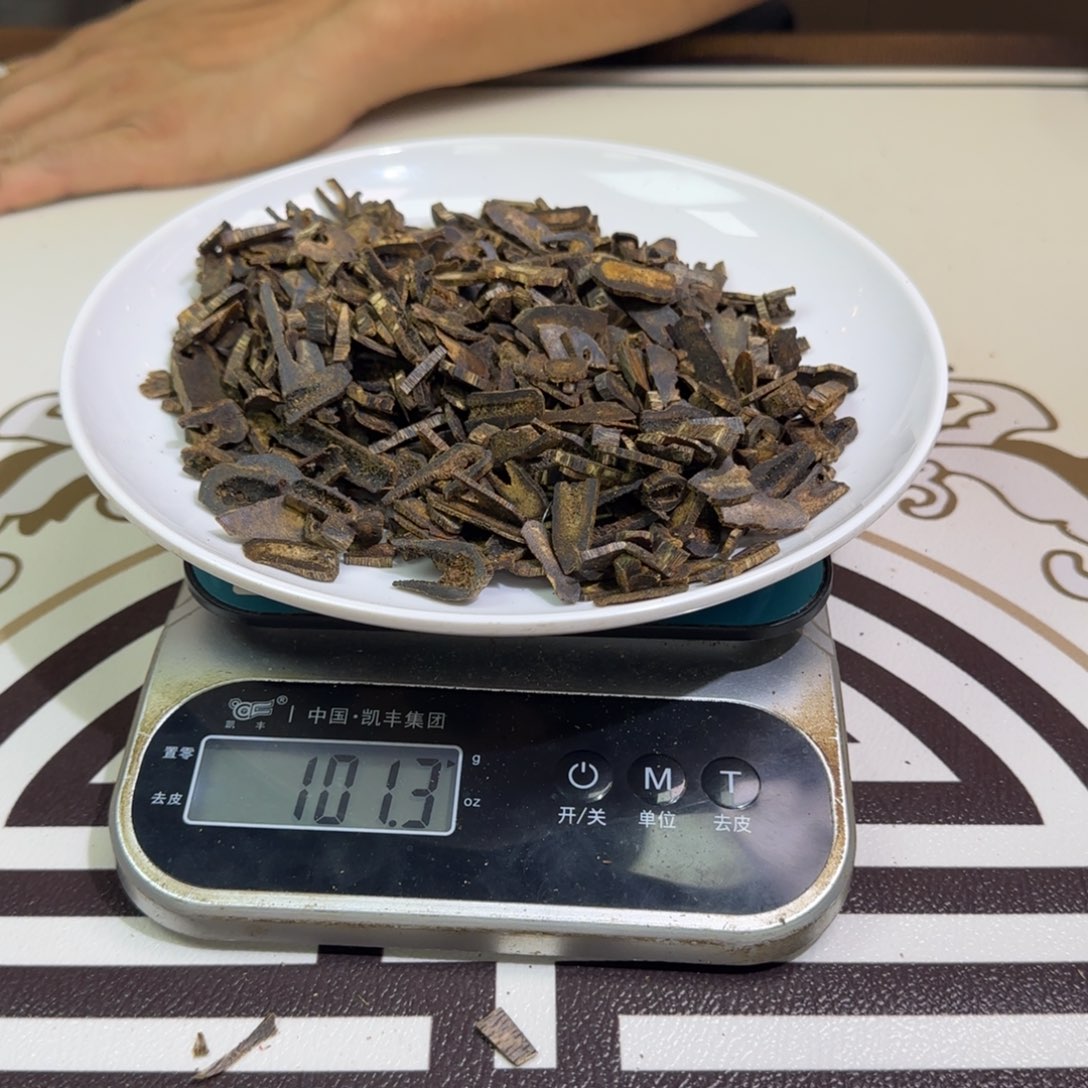 香料糖结紫棋老料100克克克克